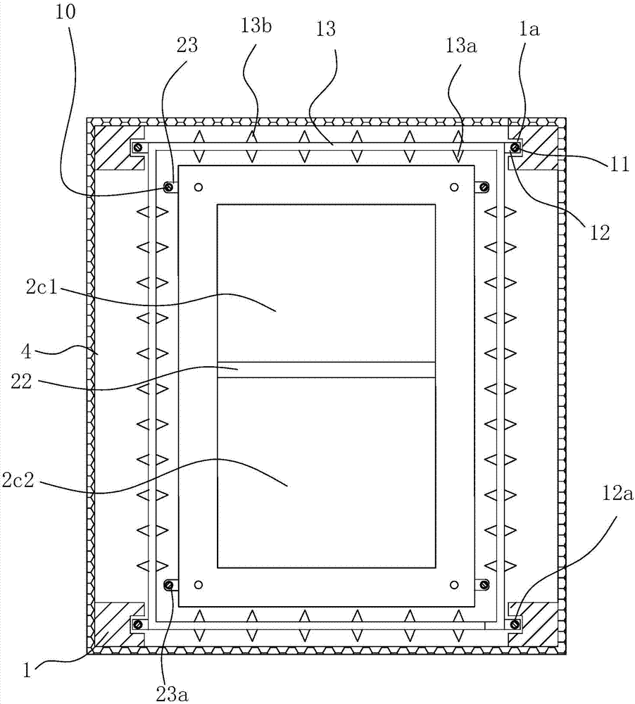 Seawater culture net cage of improved structure