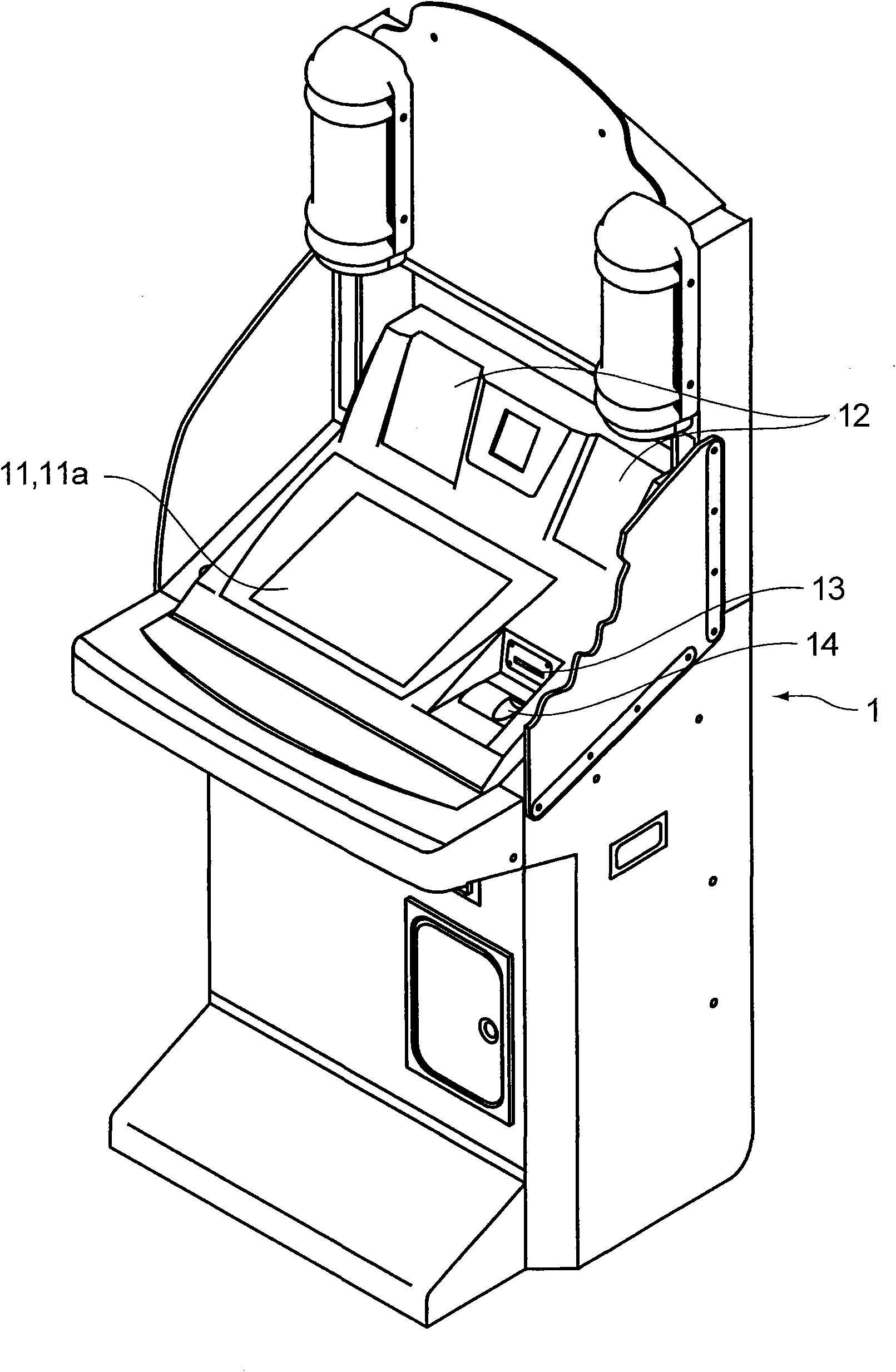 Server for game, game terminal, secondary game management system, and secondary game management method