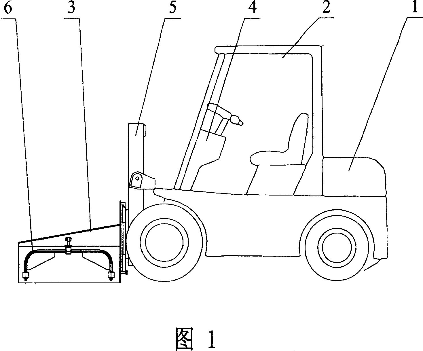 Multifunctional machine for roller compacted concrete