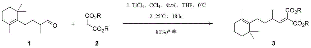 Process for preparing unsaturated esters