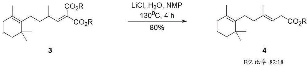 Process for preparing unsaturated esters