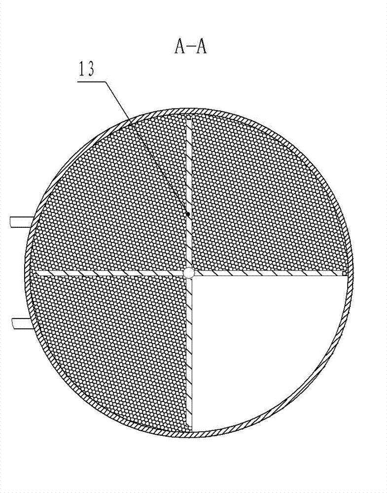 Tea steaming device