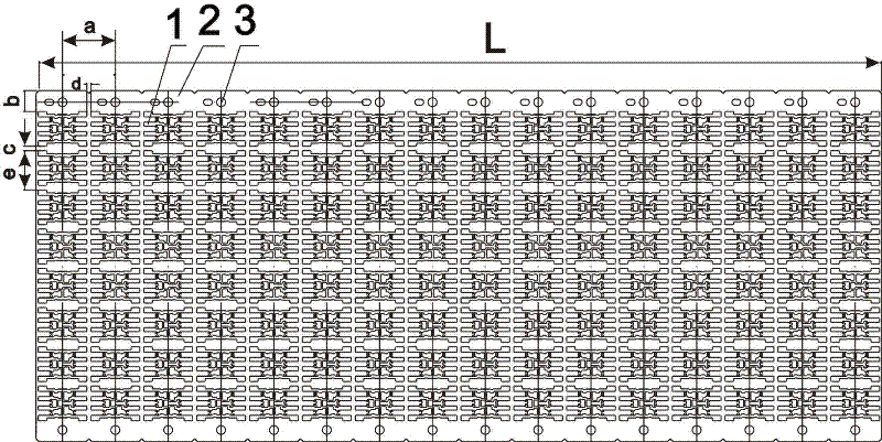 SMD(surface mount device) type LED short-pitch lead frame