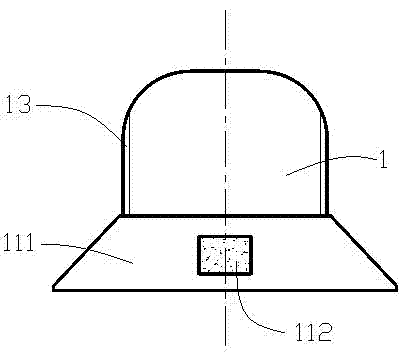 Production method of anti-fake gas bottle collar