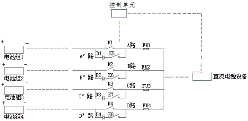 Cell combiner and DC power system therewith