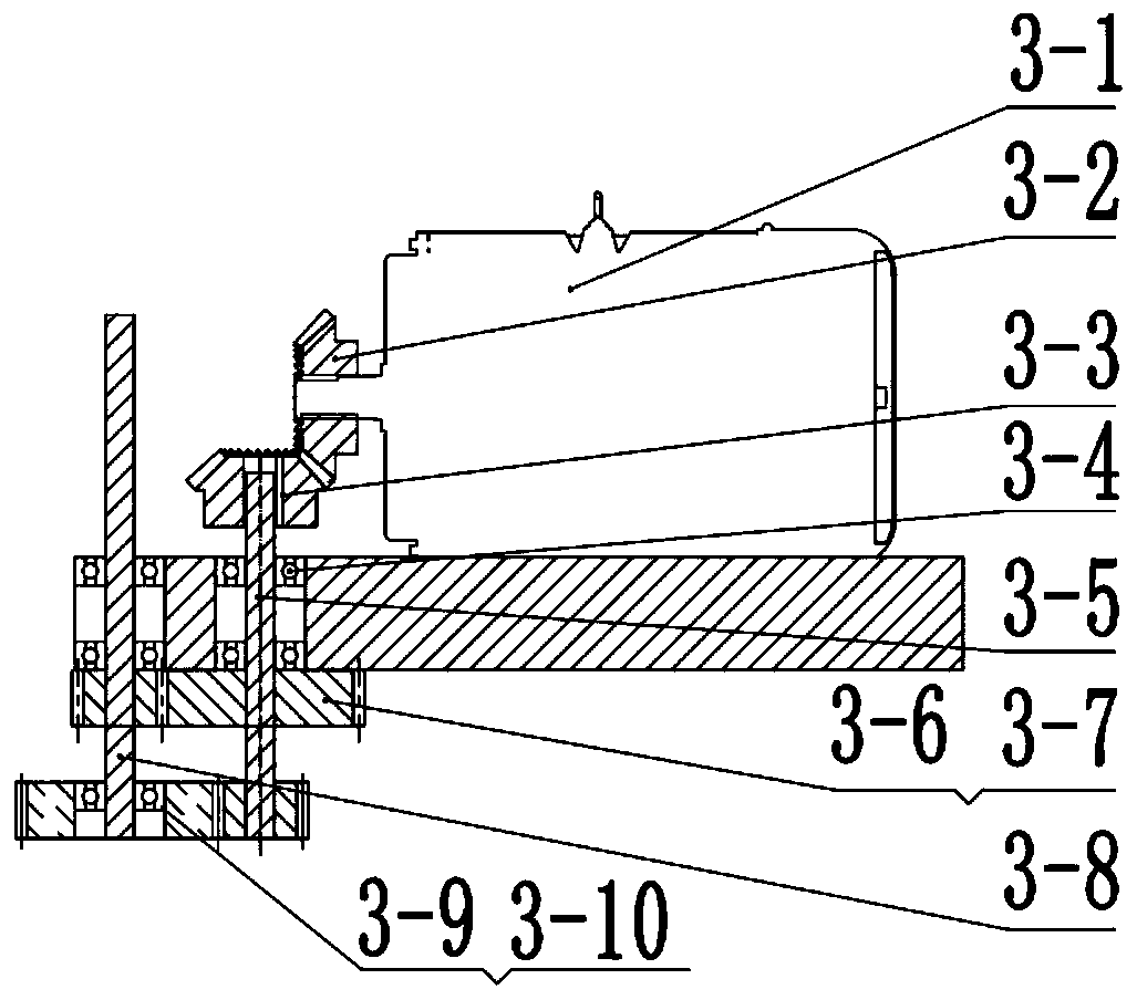 Rotary vibration coupling stirring device for preparing semi-solid blanks