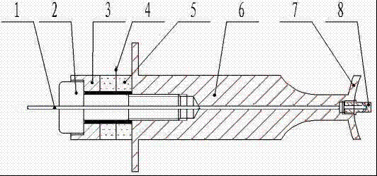 Two-stage ultrasonic vibration atomizer