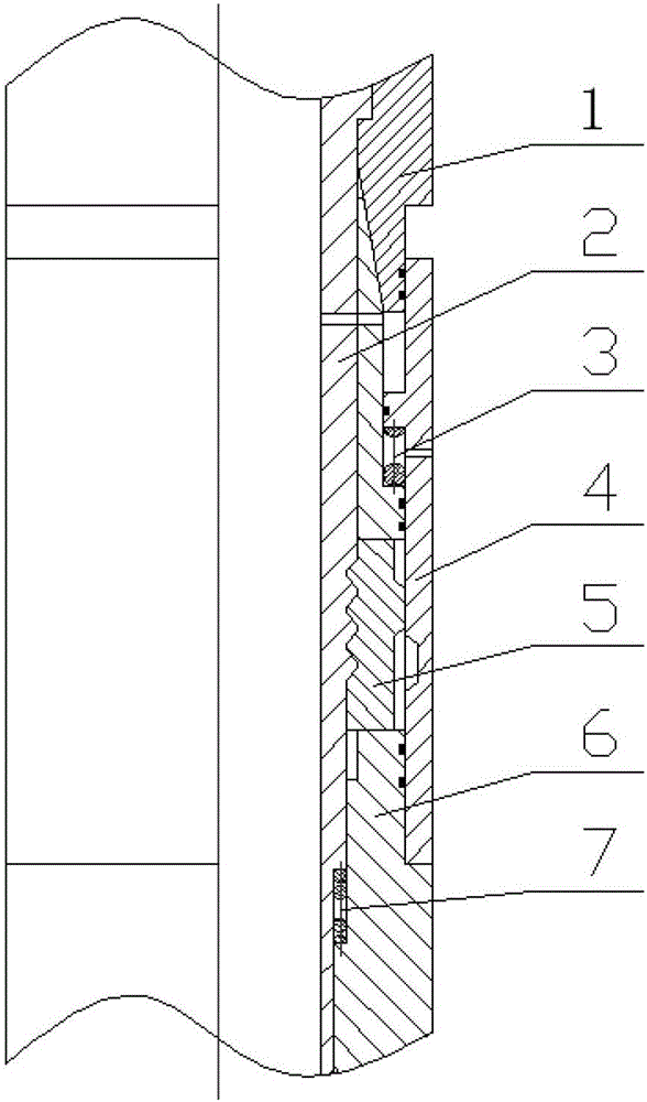 Downhole remote control locking device and remote control locking method