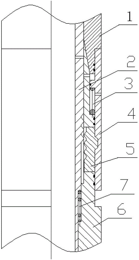 Downhole remote control locking device and remote control locking method