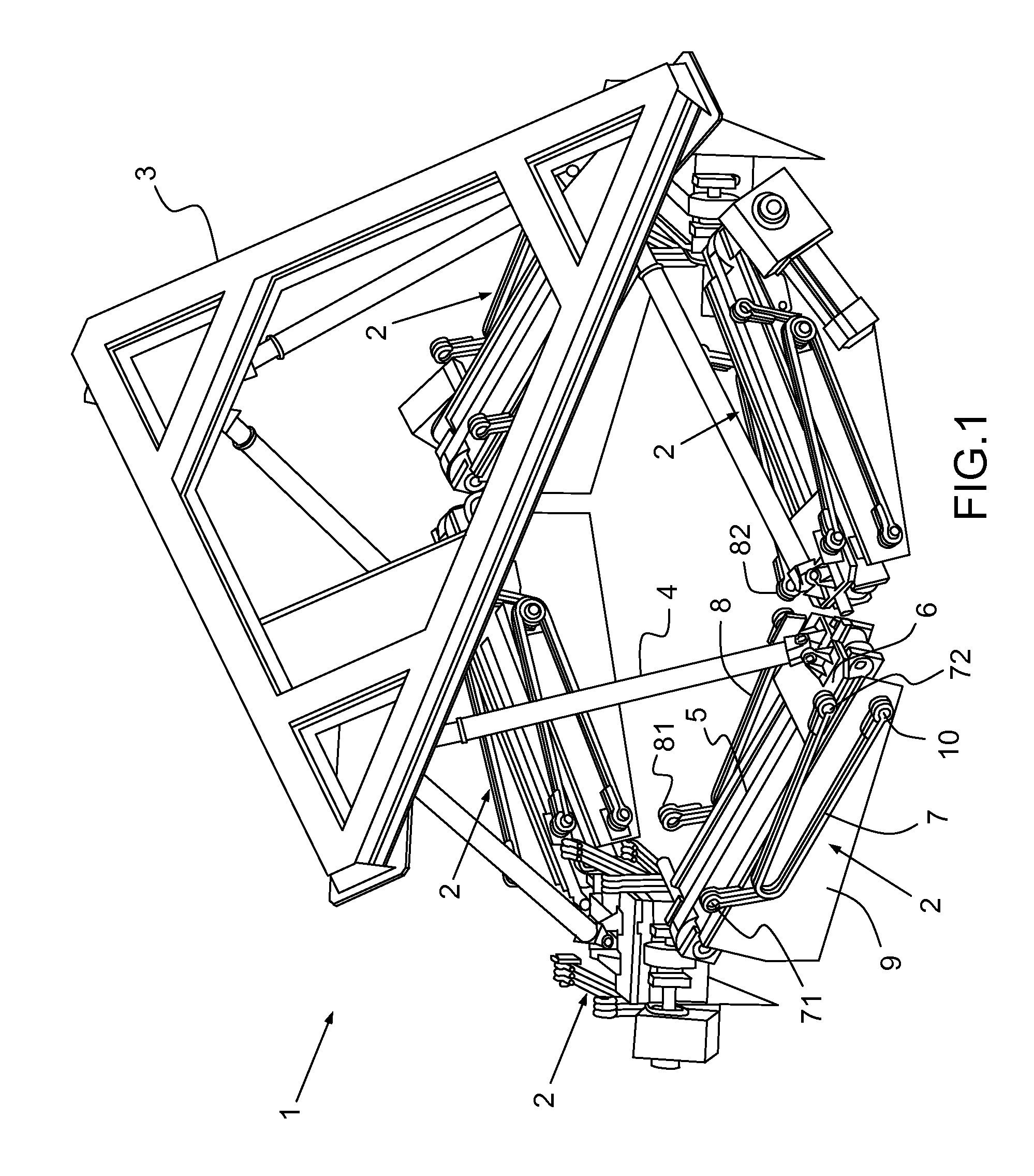 Linear Actuator