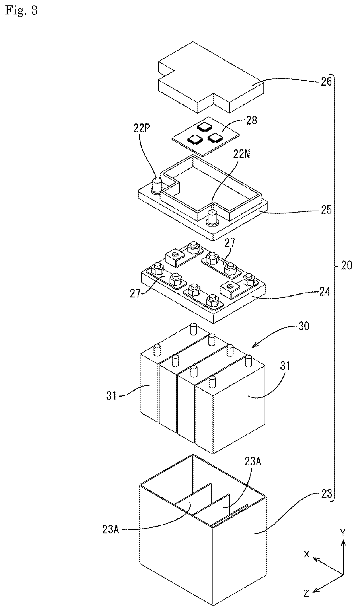 Vehicle communication system, battery management device, circuit board, battery, and communication specification switching method