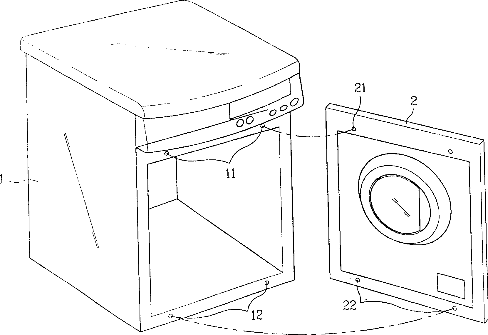 Machine box outer case connection structure of rolling drum washing machine