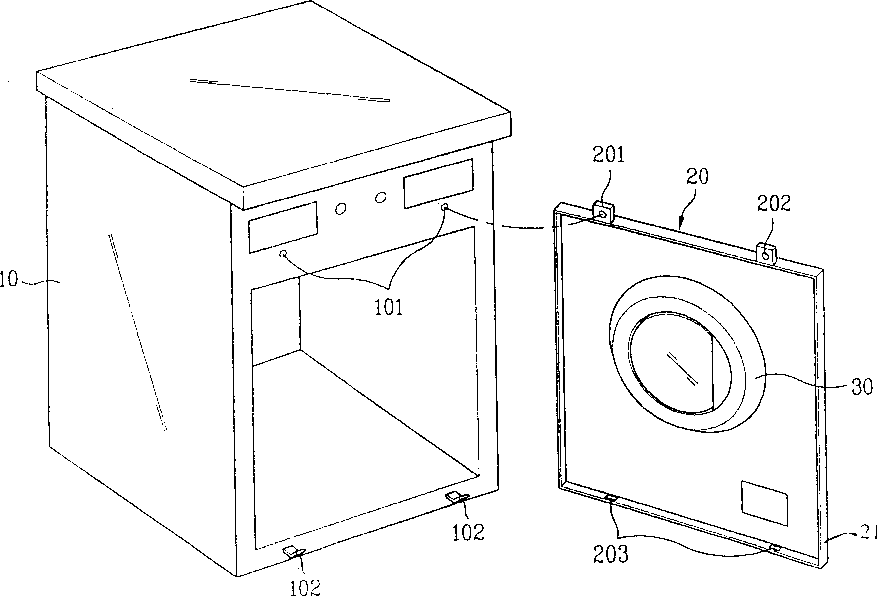 Machine box outer case connection structure of rolling drum washing machine