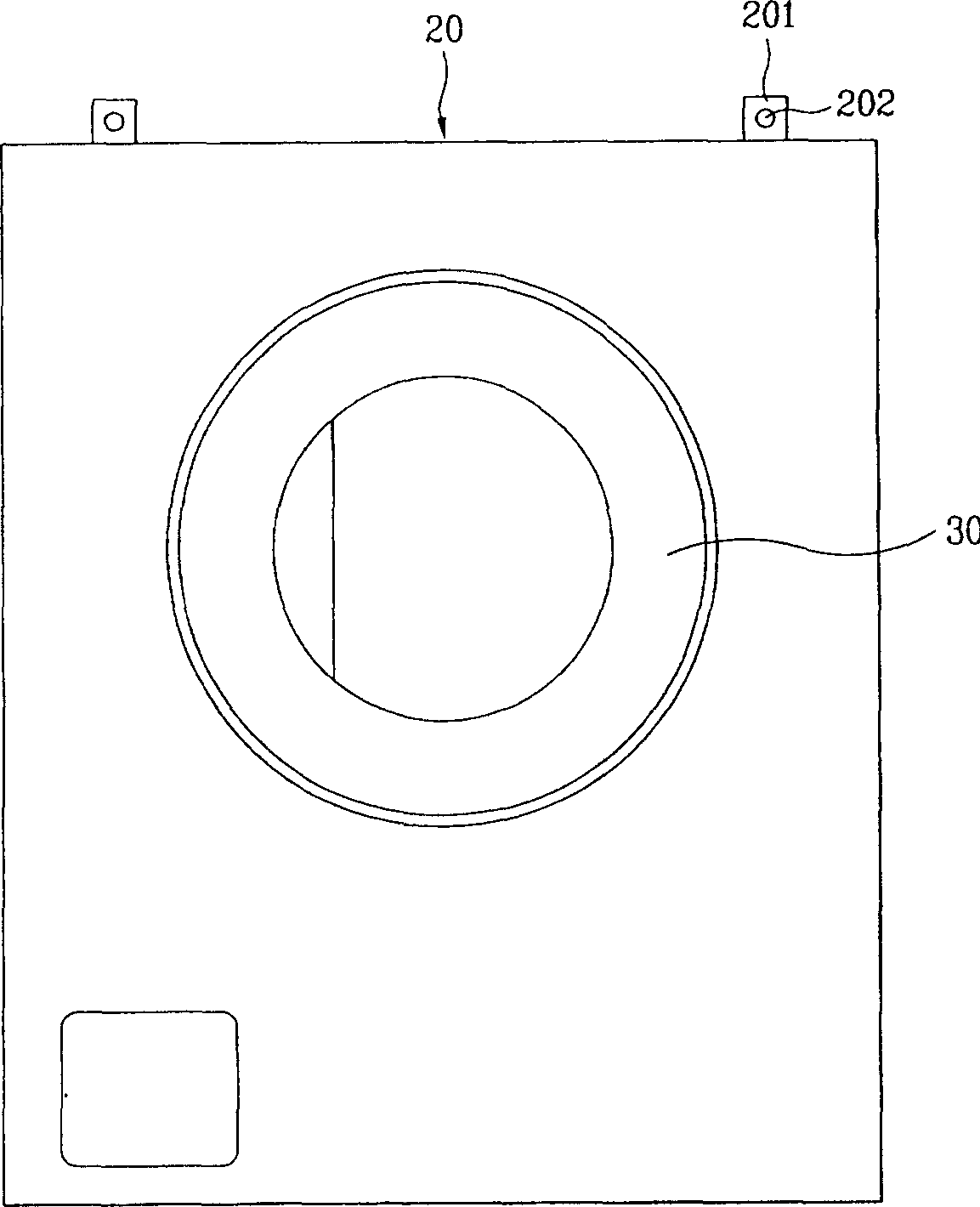 Machine box outer case connection structure of rolling drum washing machine