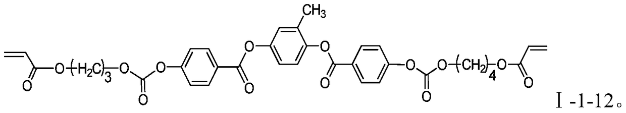 Polymeric liquid crystal composition and its application