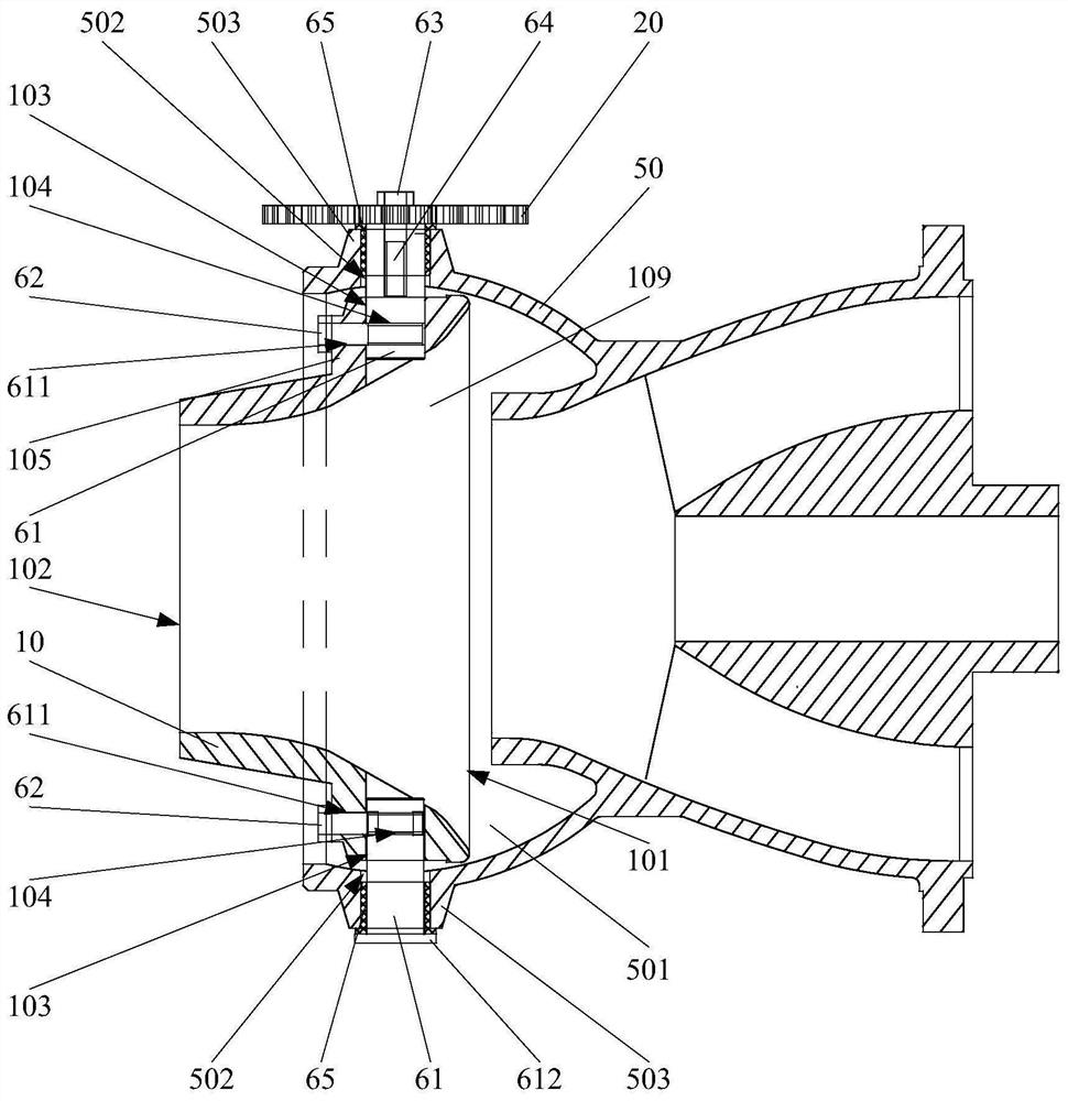 Steering gear for water jet propulsion