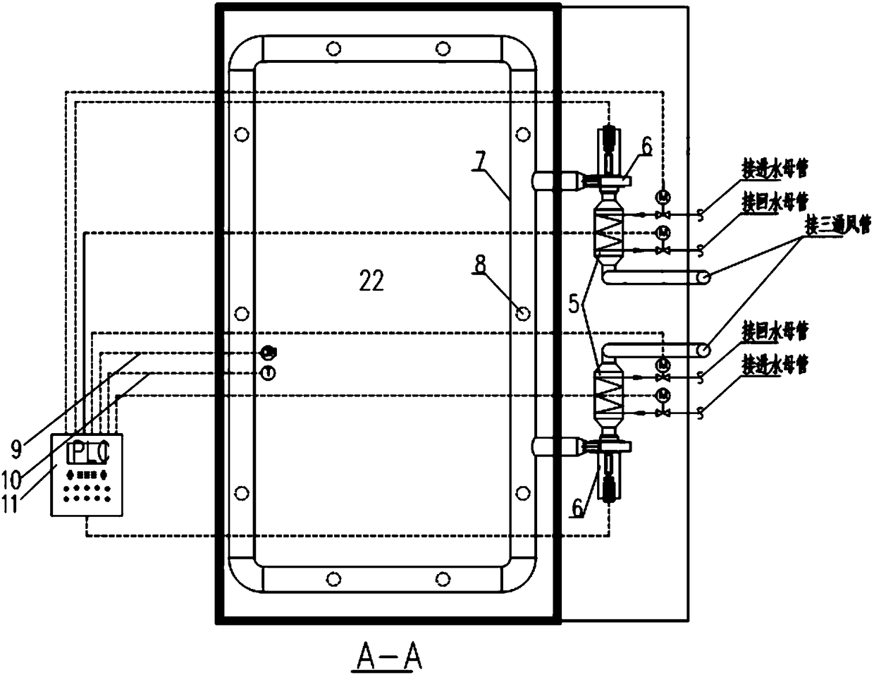 A garbage storage pit heating system