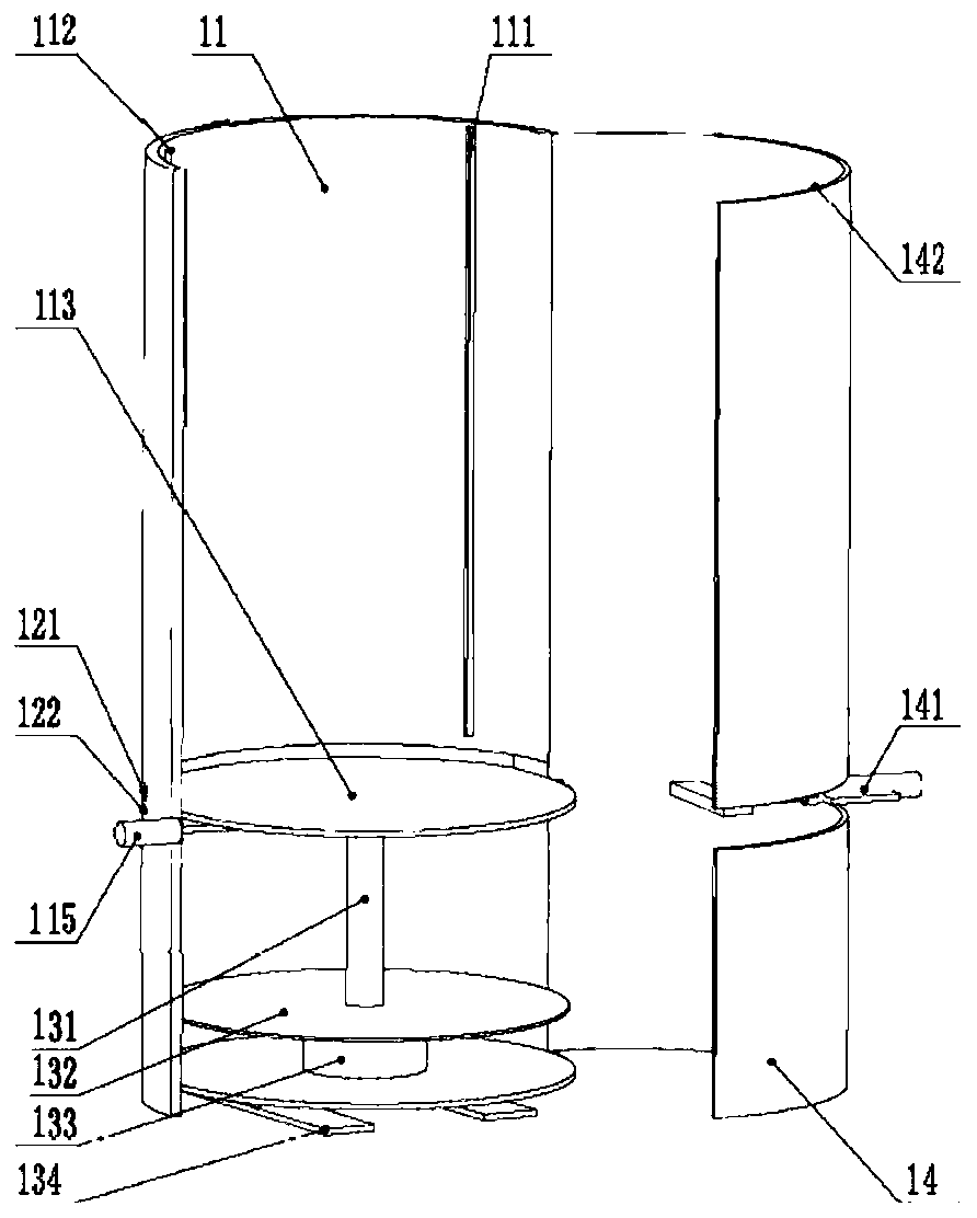 Automatic coil stock packaging device