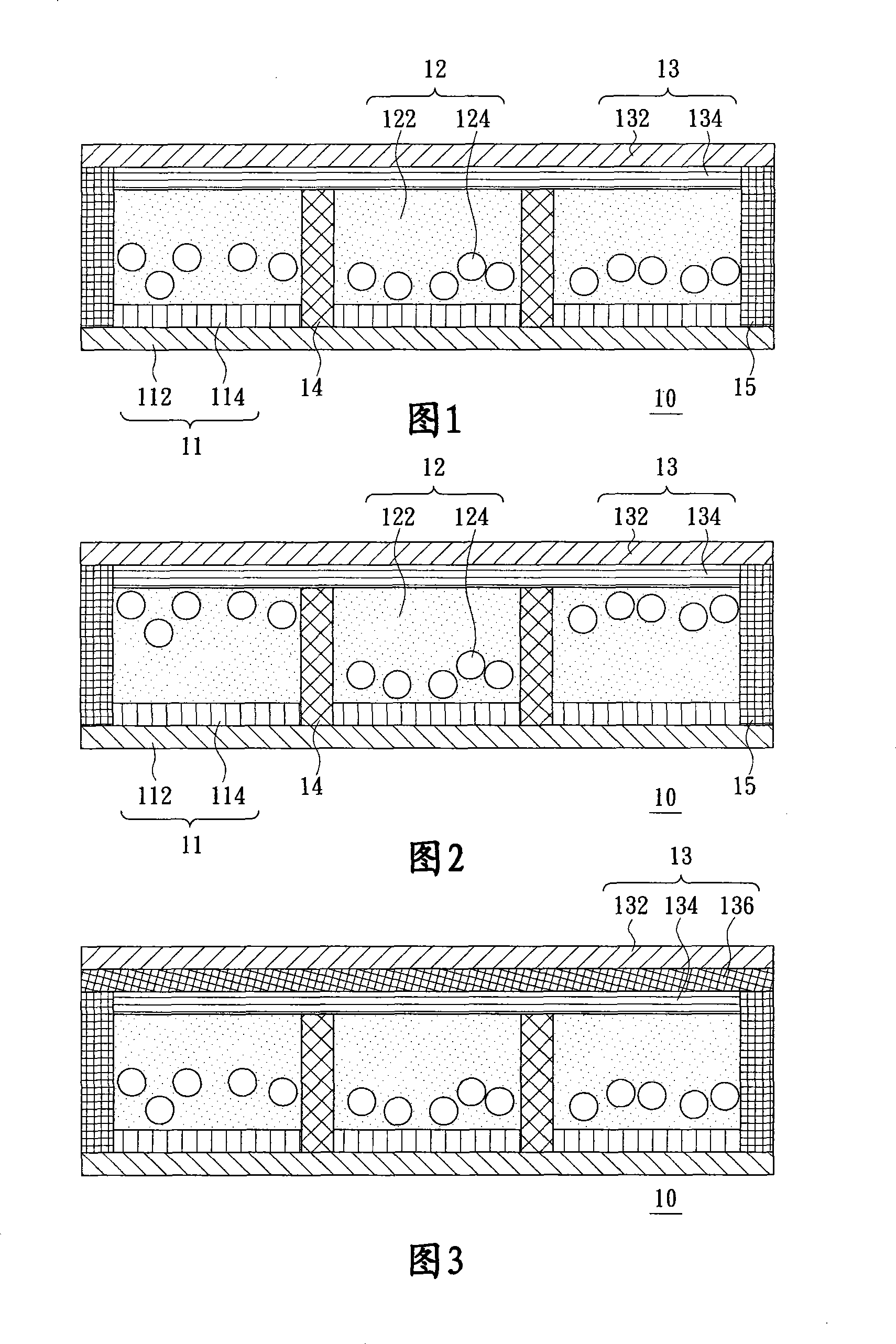 Display device