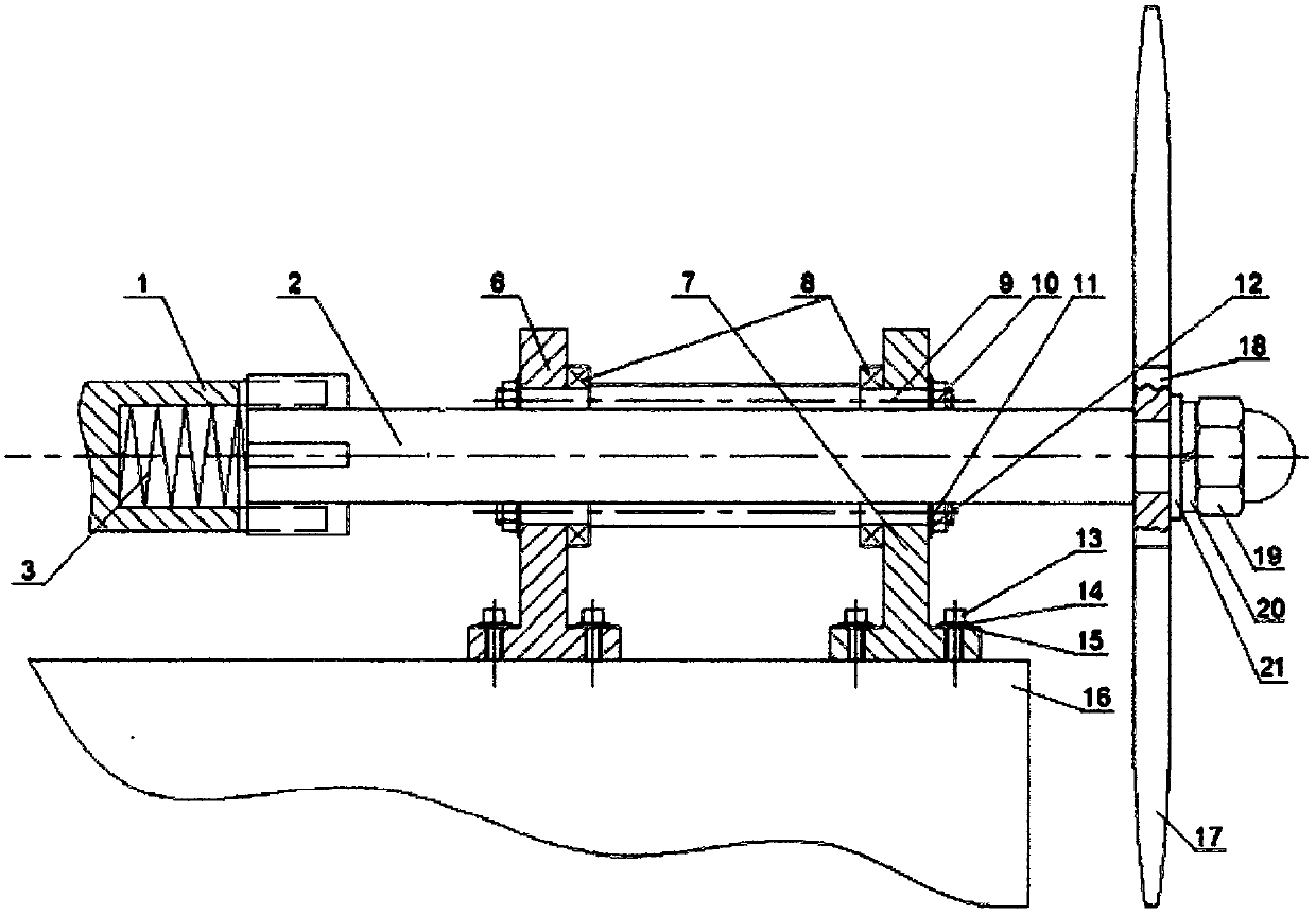 Axial supporting structure of small horizontal axis wind turbine