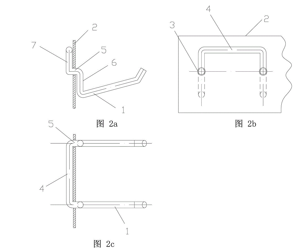 Hook with double hook bodies and suspension bracket