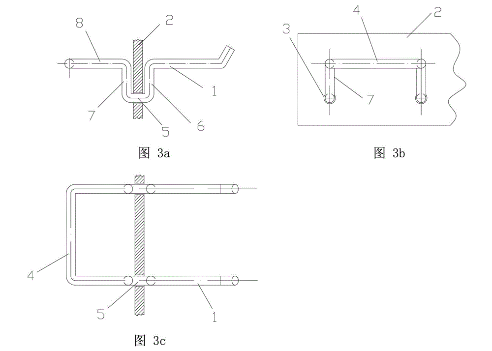 Hook with double hook bodies and suspension bracket