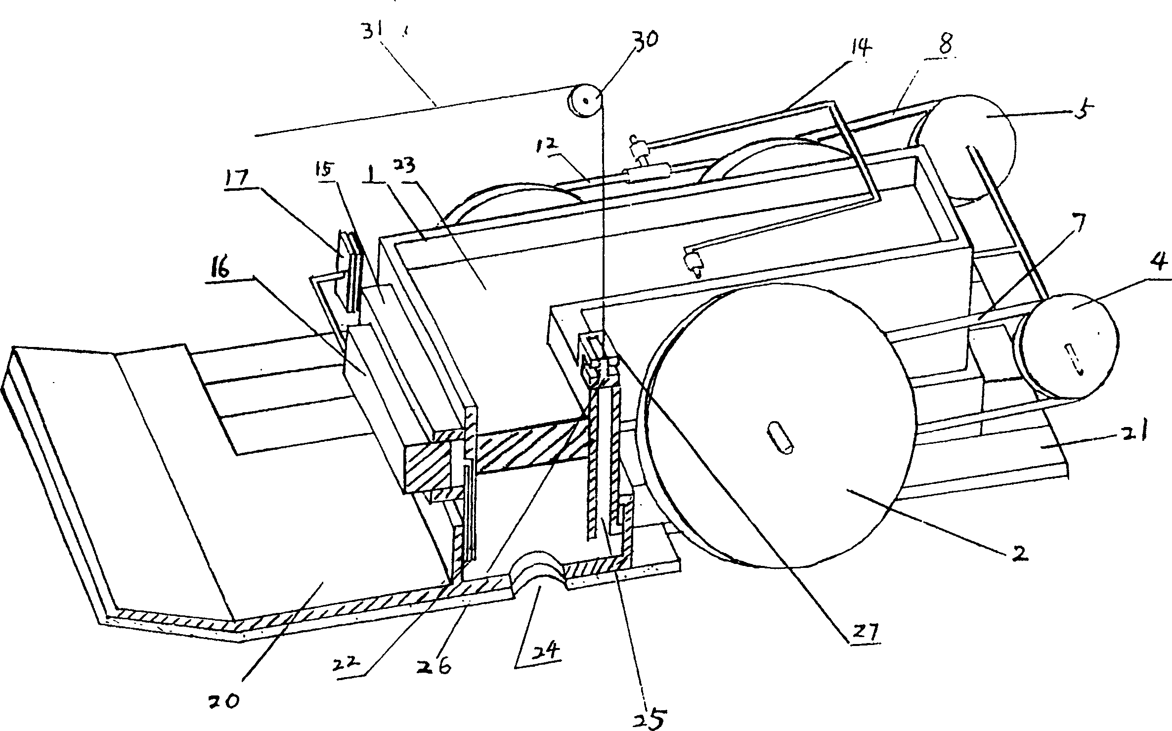 Pressure producing reduction apparatus of automobile