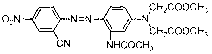 Disperse dye composition, dye product and application thereof