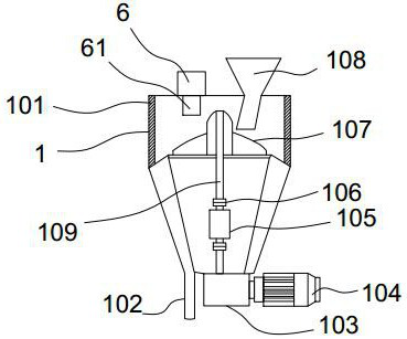 Net cage bait feeding machine unloading device