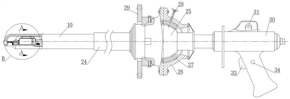 Laparoscope-based gastrointestinal perforation repair device