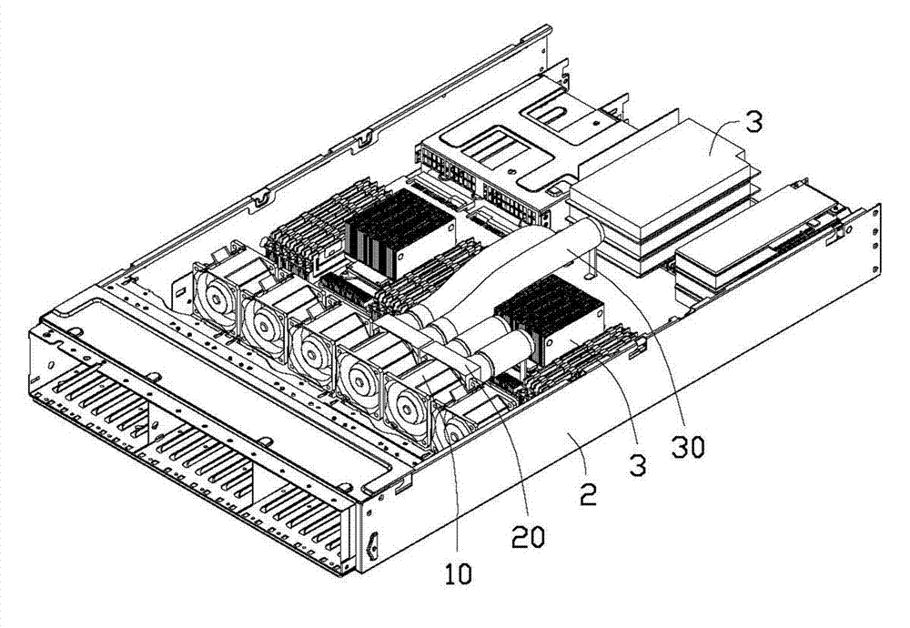 Electronic device