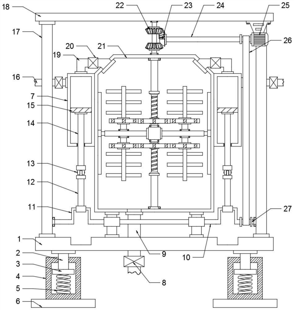 Chemical liquid medicine quantitative proportioning, mixing and stirring device