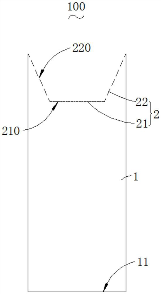 Evaporation crucible and evaporation device