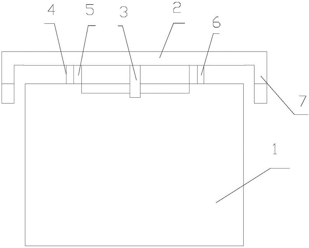 Switch cabinet box body