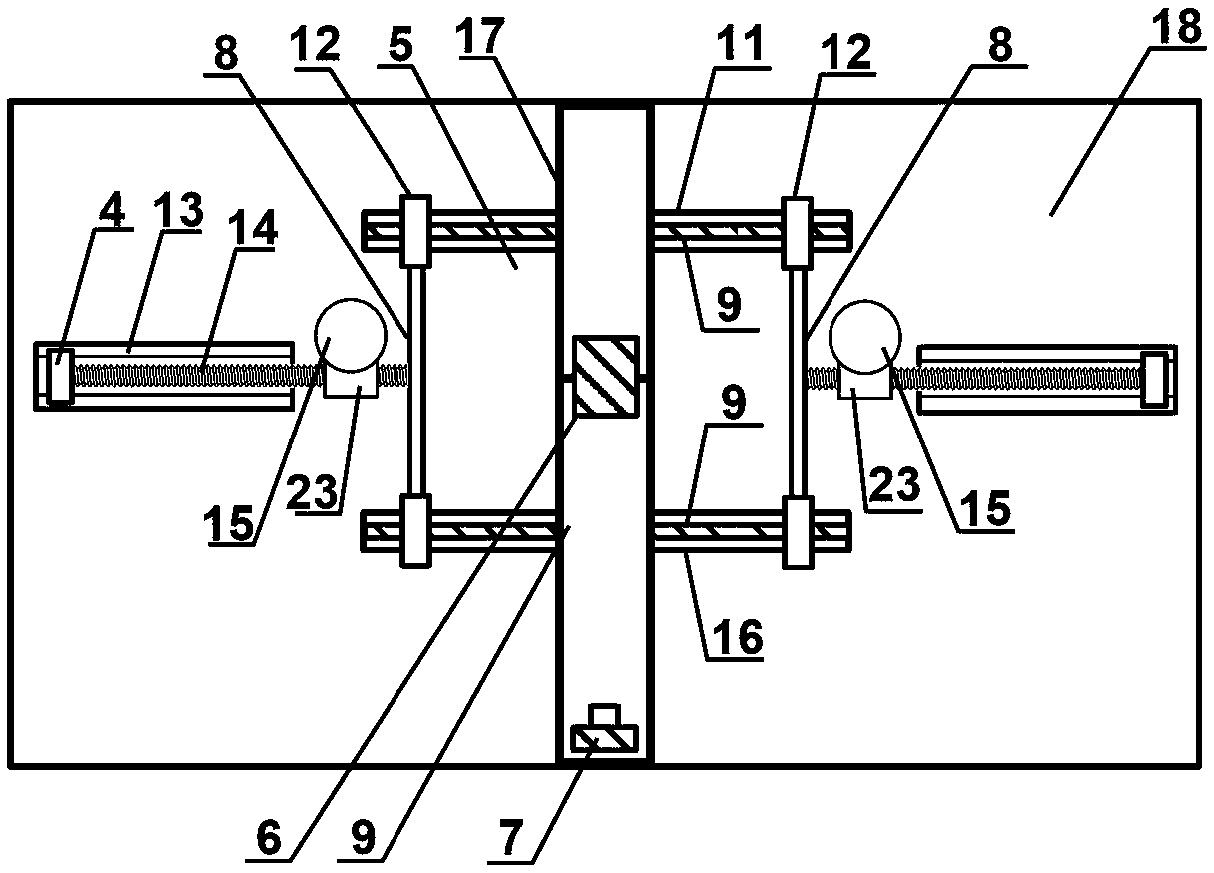 A bi-directional dynamic physical simulation experiment device and method for high gravity environment