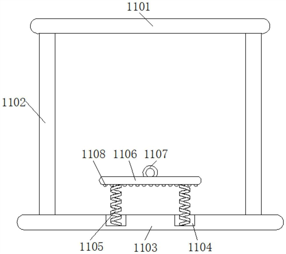 A mouse trap that changes position based on gravity