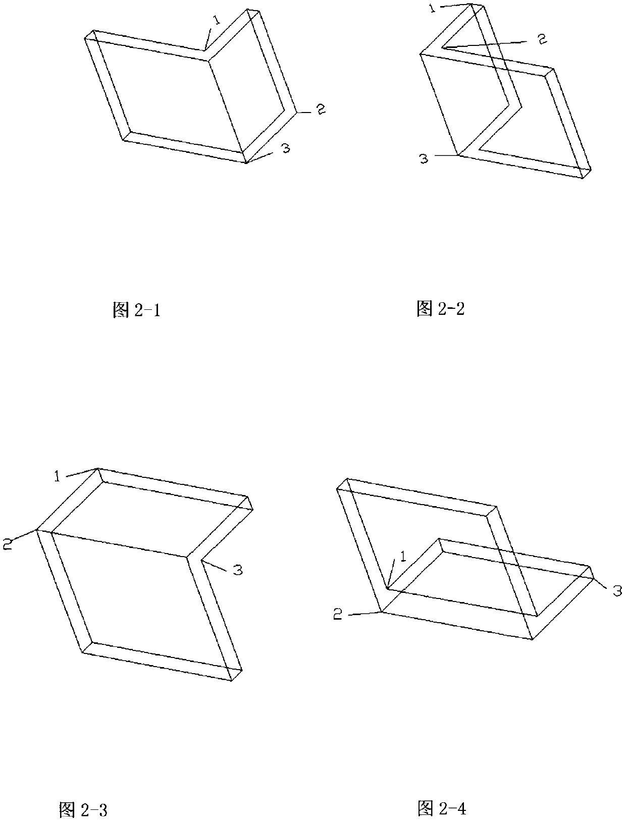 Energy-saving environment-friendly decorative ceramic tile