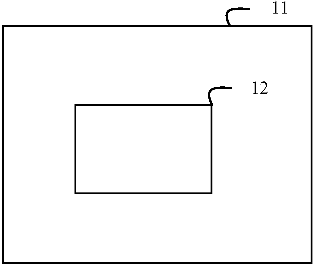 Method and device for transmitting picture