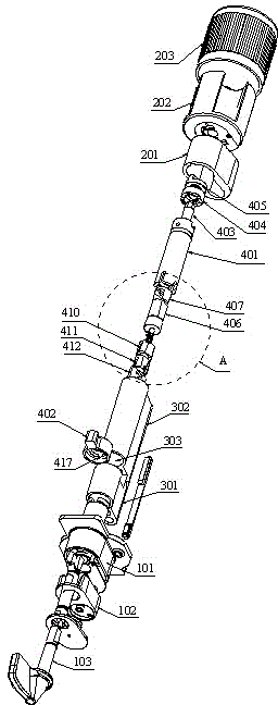 Electronic lock