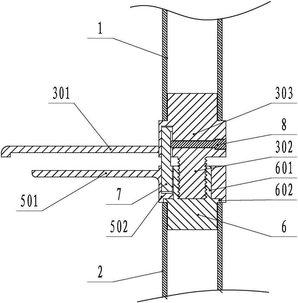 'Yi' shape insulating embraced mast for on-load replacement of high pressure cascade fuse