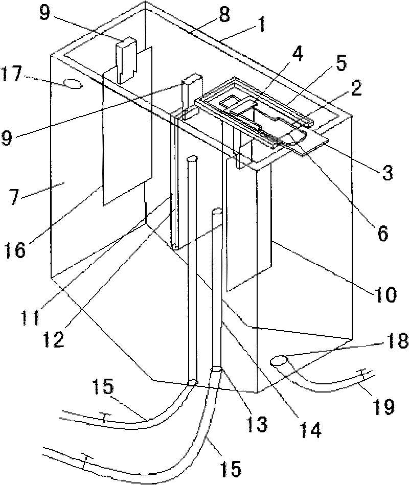 Electrolysis water heater