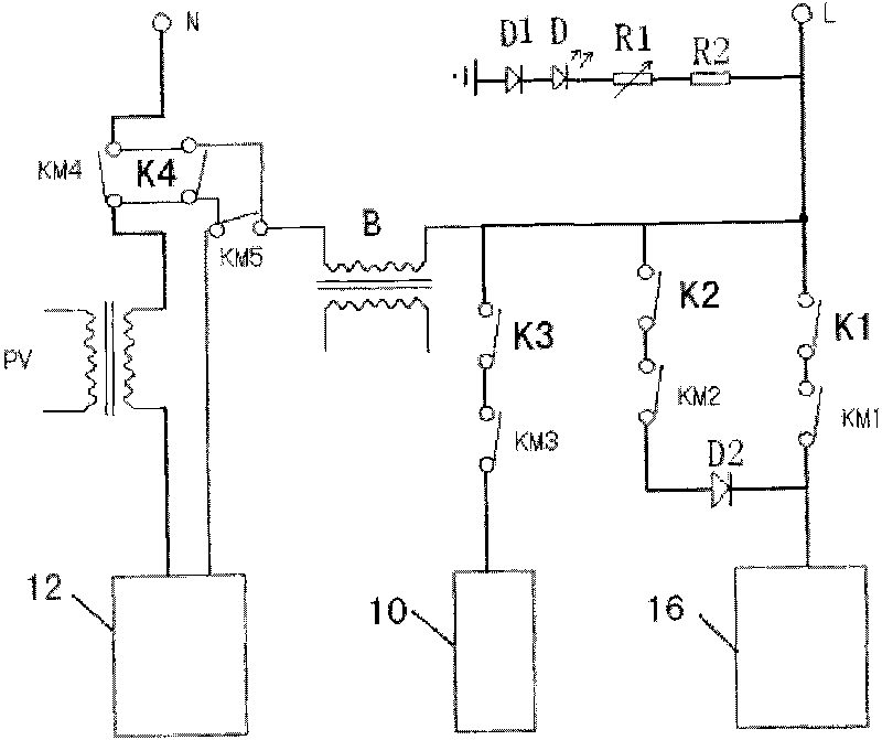 Electrolysis water heater