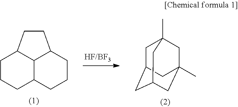 Method for producing 1,3-dimethyladamantane