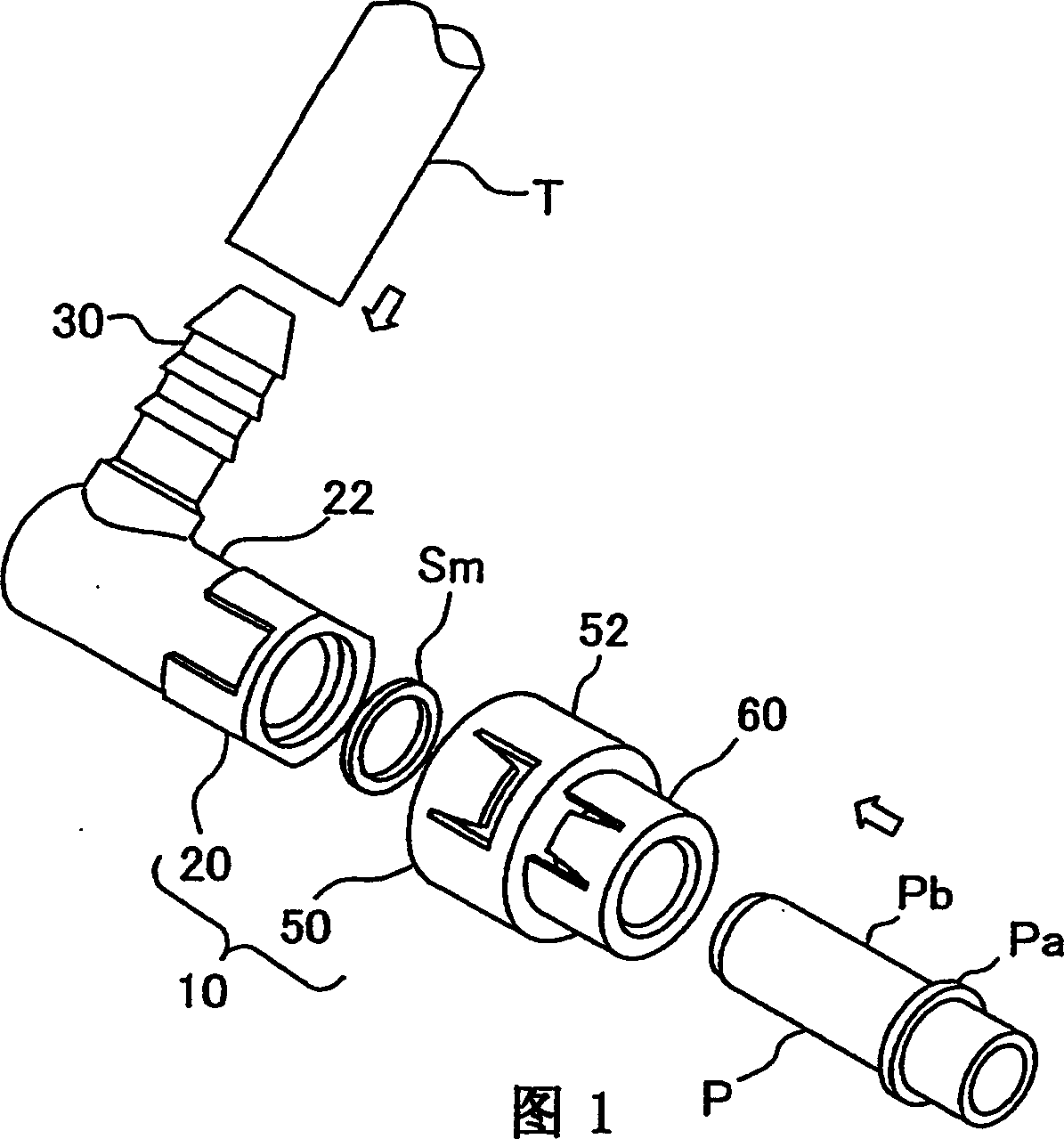 Connector