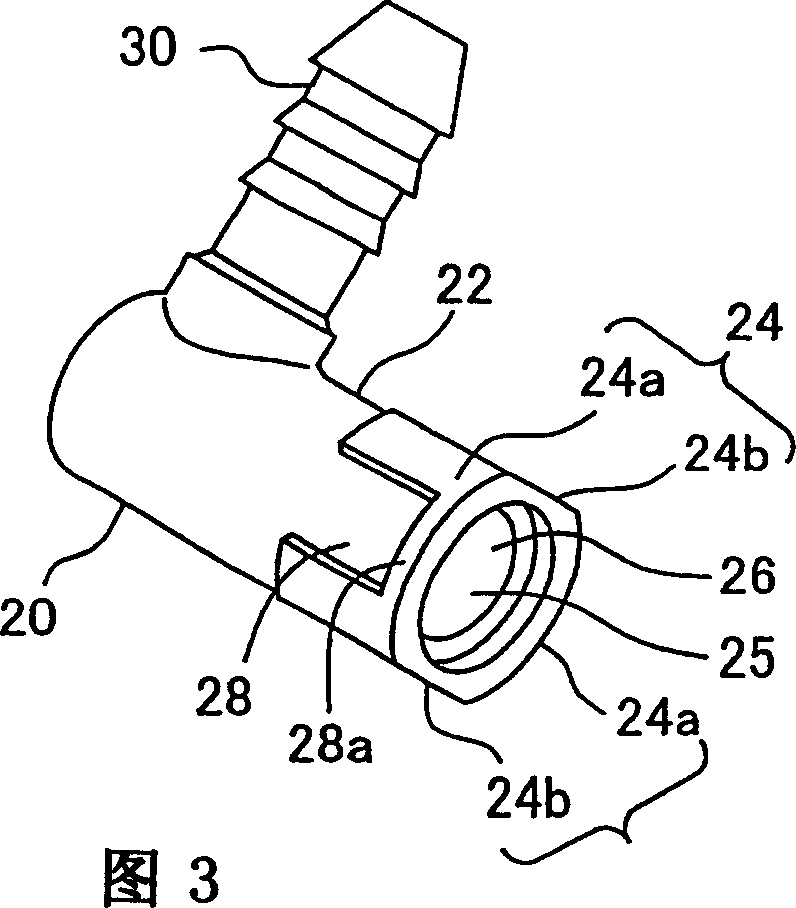 Connector