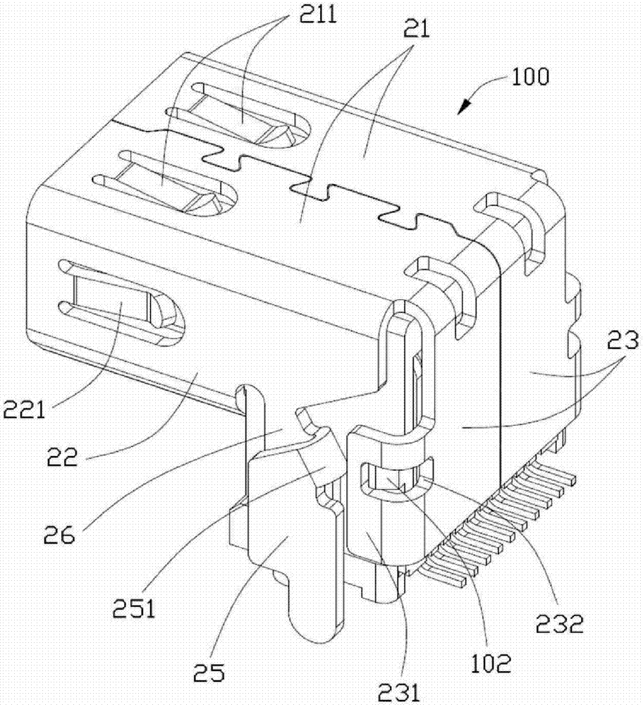 Metal shell and electric connector using same