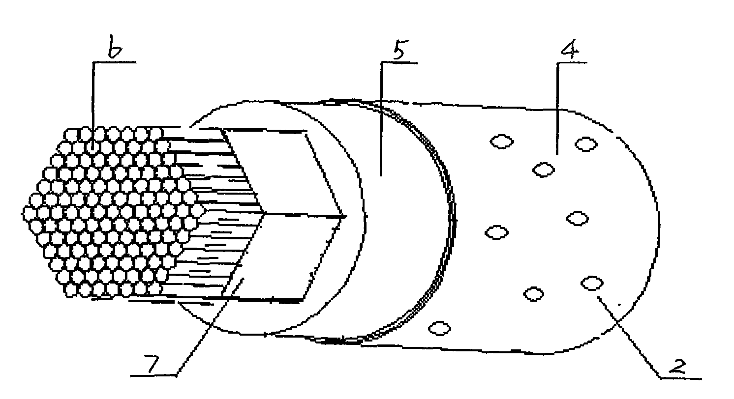 Compound type wind, rain and vibration resistance stay cable