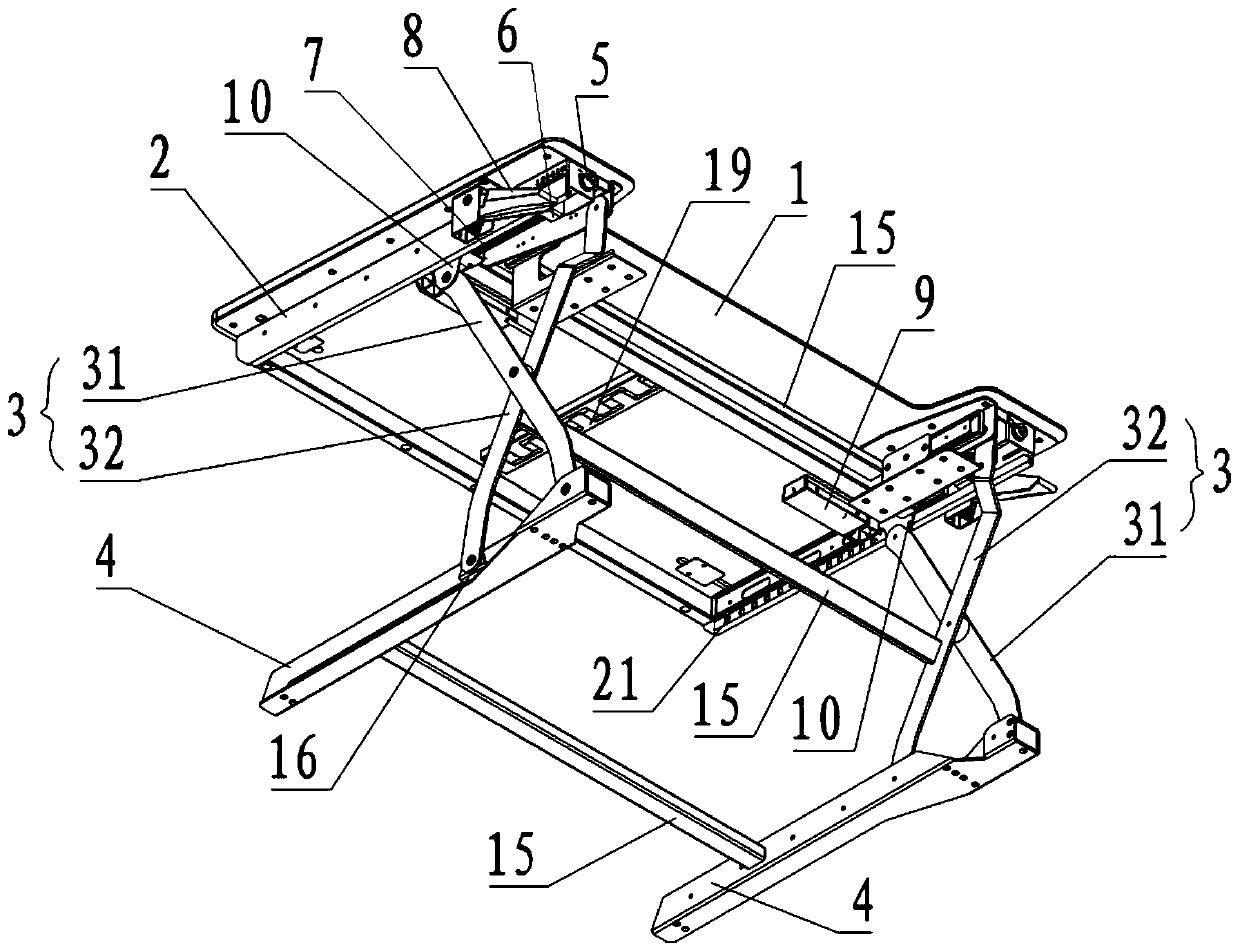 a lifting table