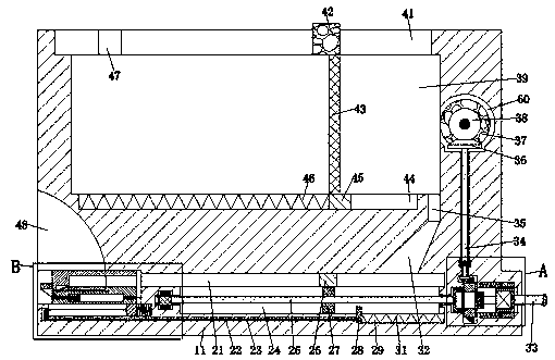 Waterproof business card issuing device