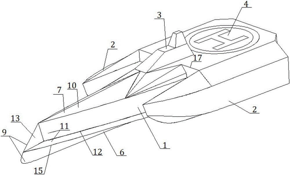 Carrier type high-speed water three-body unmanned platform